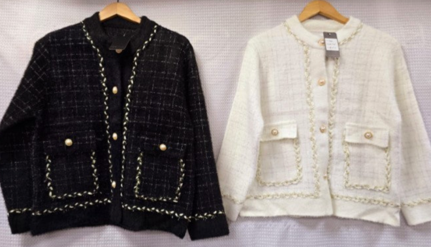 Pearl Gold Plait Detail Edge Cardigan Regular price